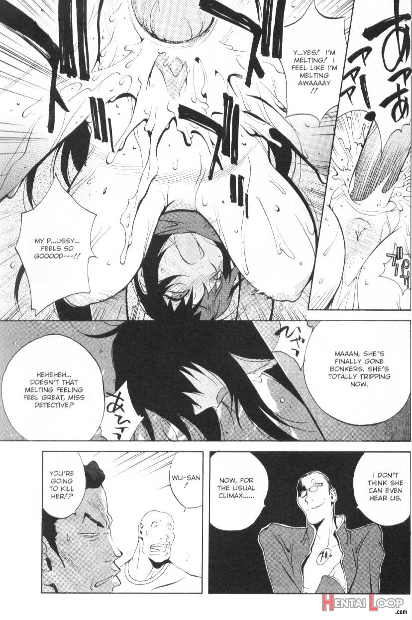 Female Detective Rape – Saeko page 46