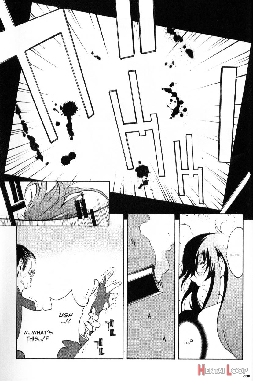 Female Detective Rape – Saeko page 48