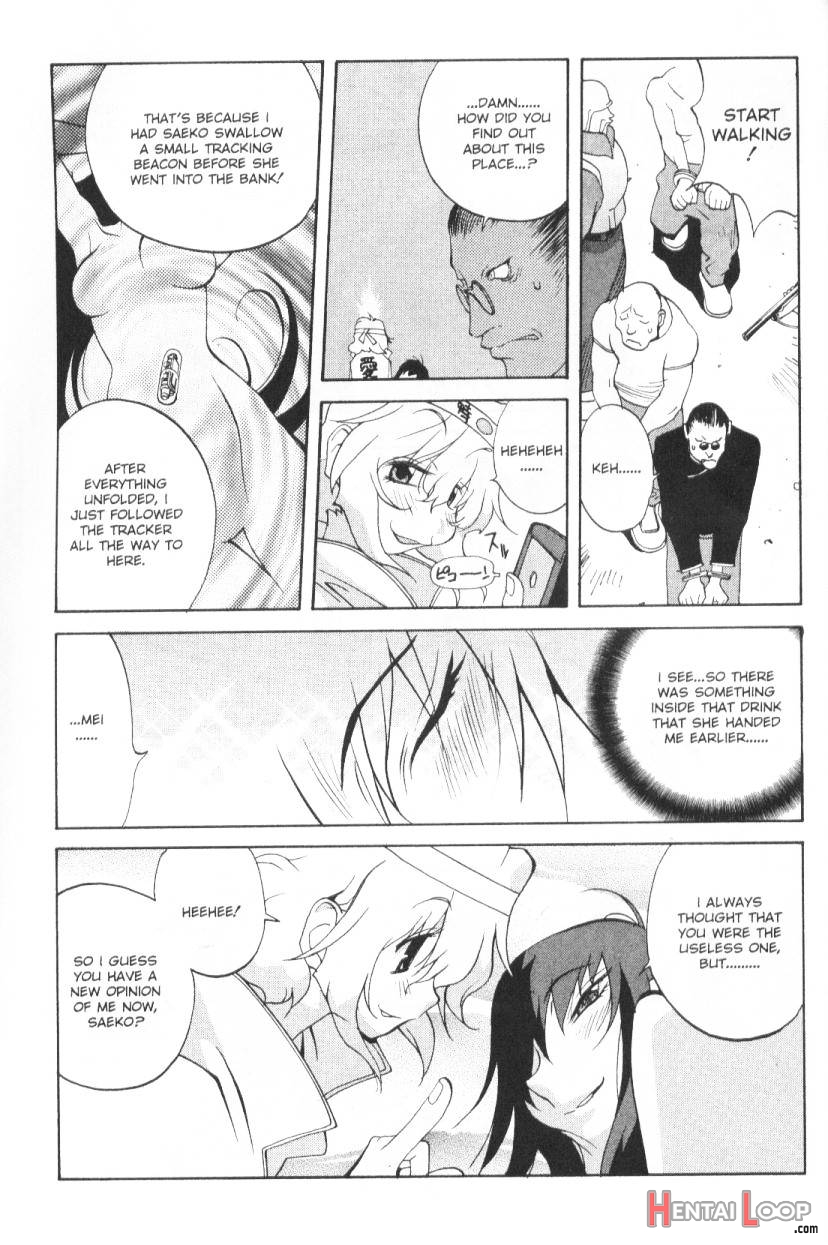 Female Detective Rape – Saeko page 50