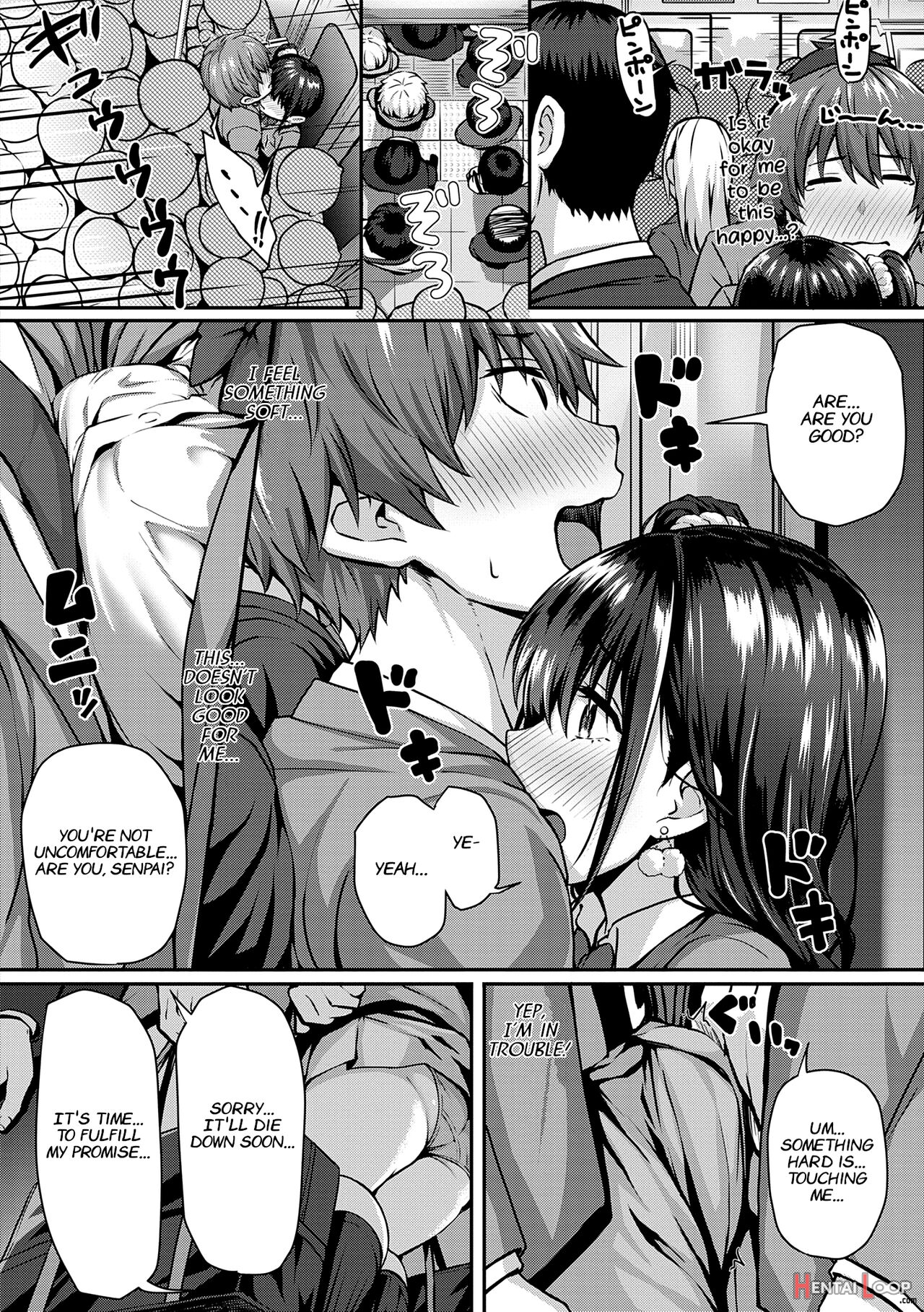 Flag Kaishuu Wa Totsuzen Ni ~again~ page 4