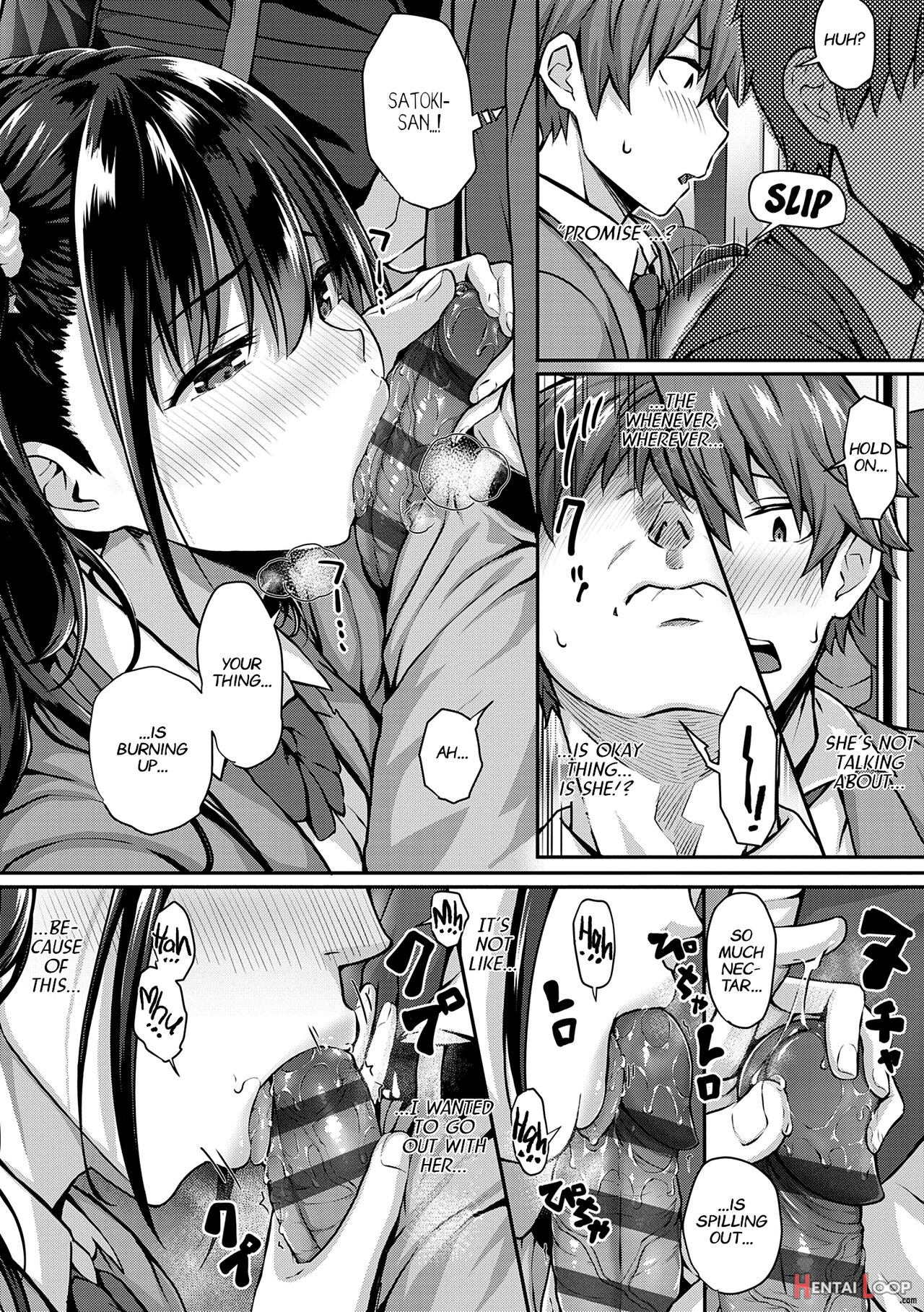 Flag Kaishuu Wa Totsuzen Ni ~again~ page 5