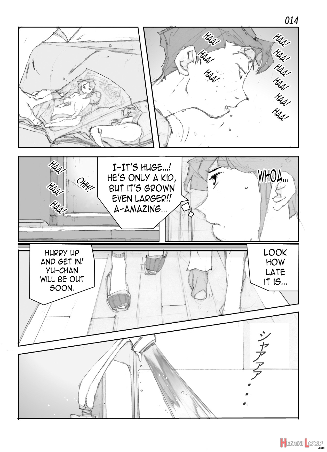 Flavor Of Duck: Misako page 16