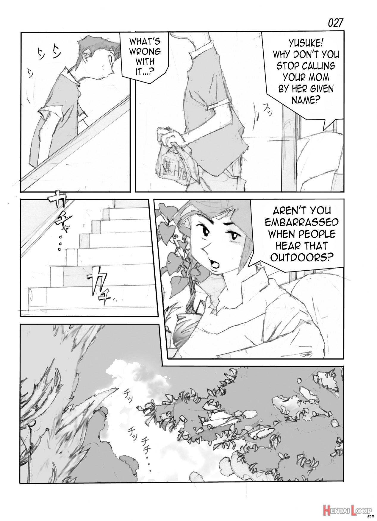 Flavor Of Duck: Misako page 29