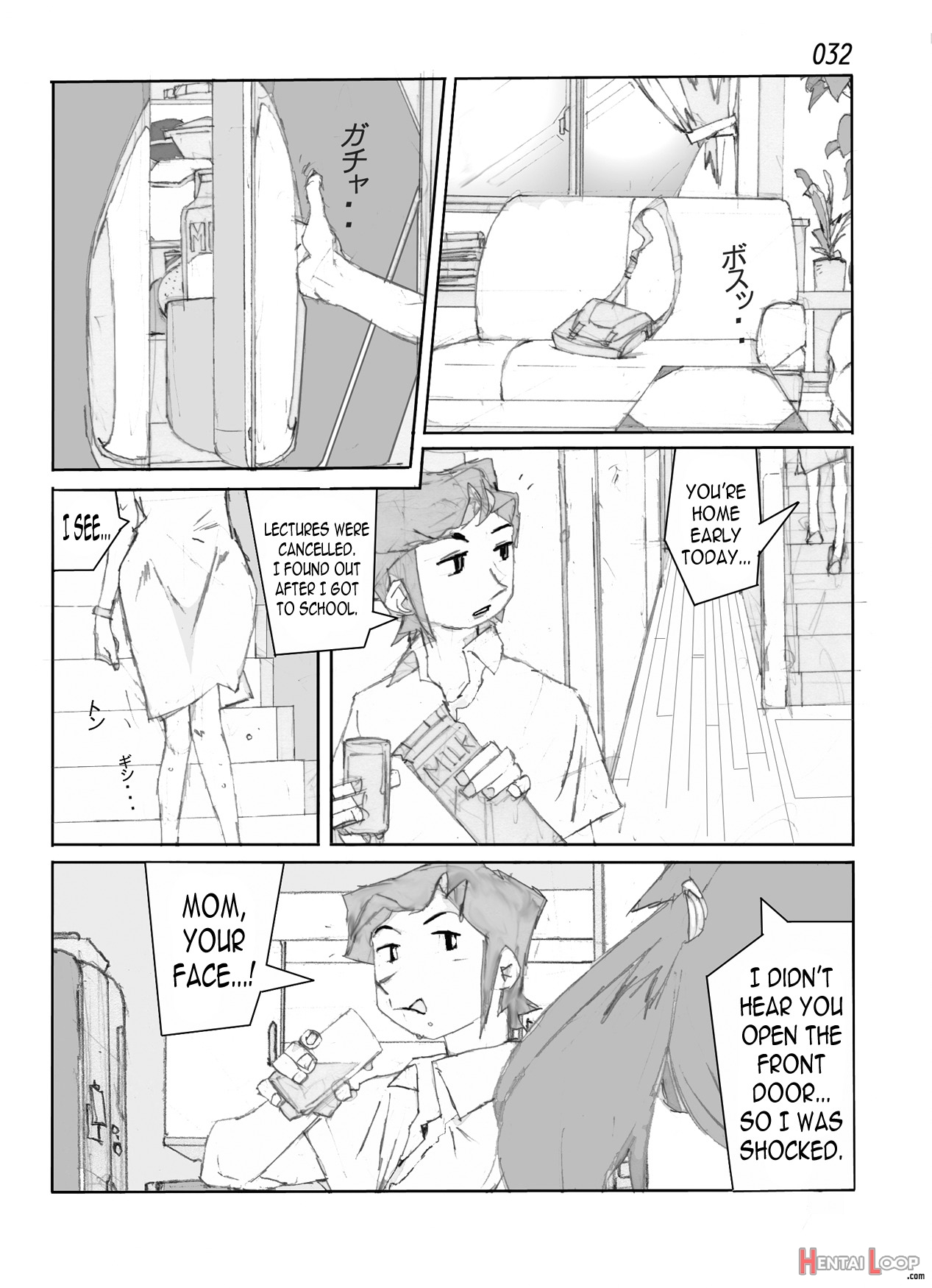 Flavor Of Duck: Misako page 34