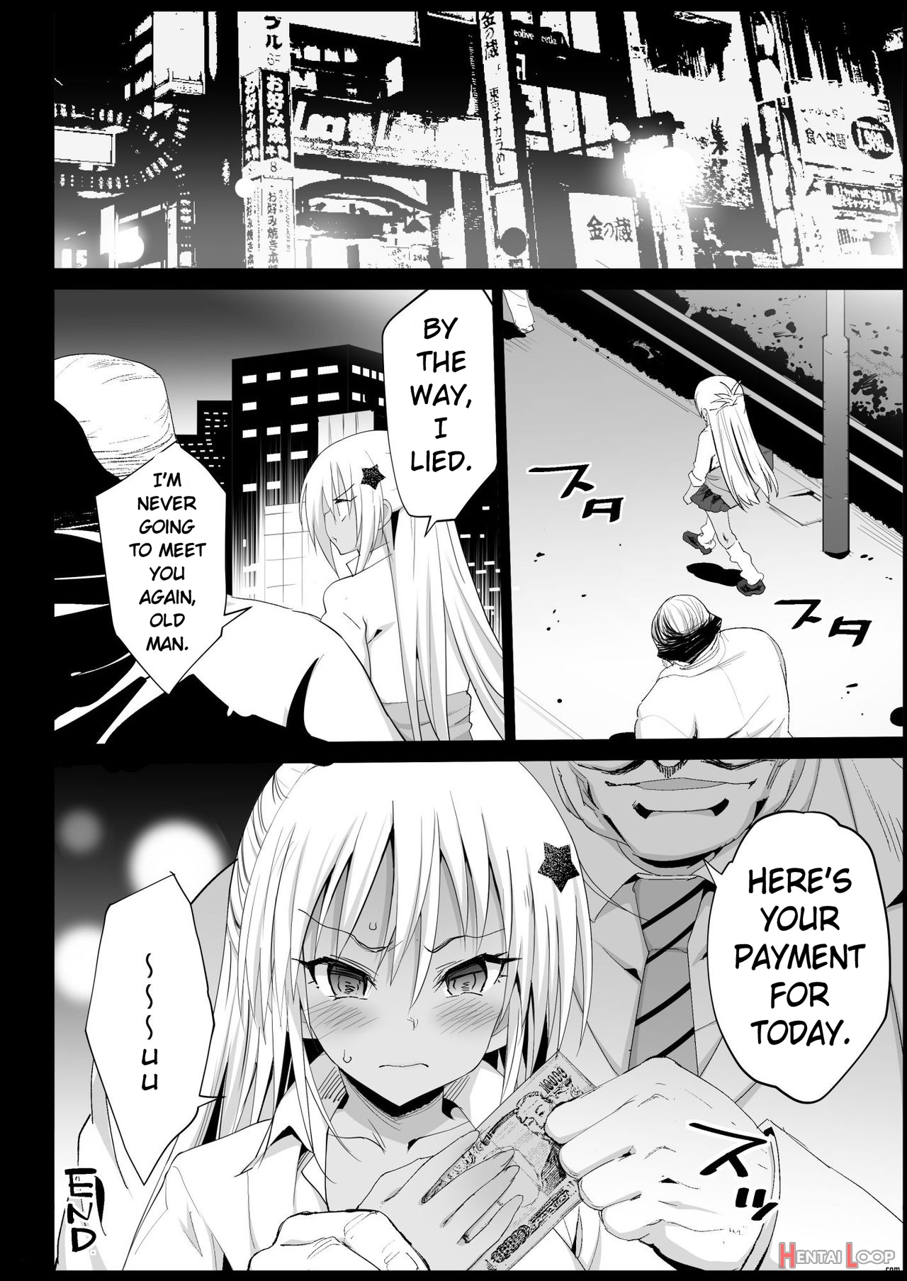 Forced Sex Service 2 ~i Want To Hold A Dark Skinned High School Gal In My Arms~ page 27