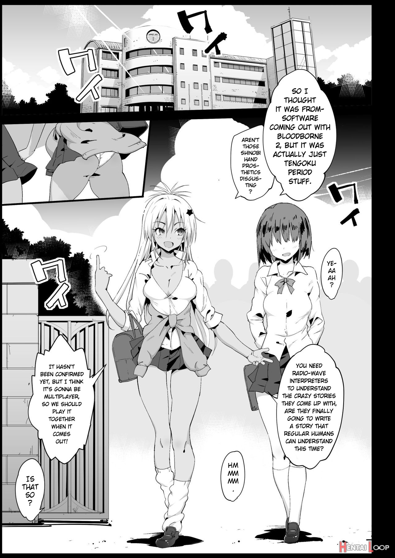 Forced Sex Service 2 ~i Want To Hold A Dark Skinned High School Gal In My Arms~ page 4