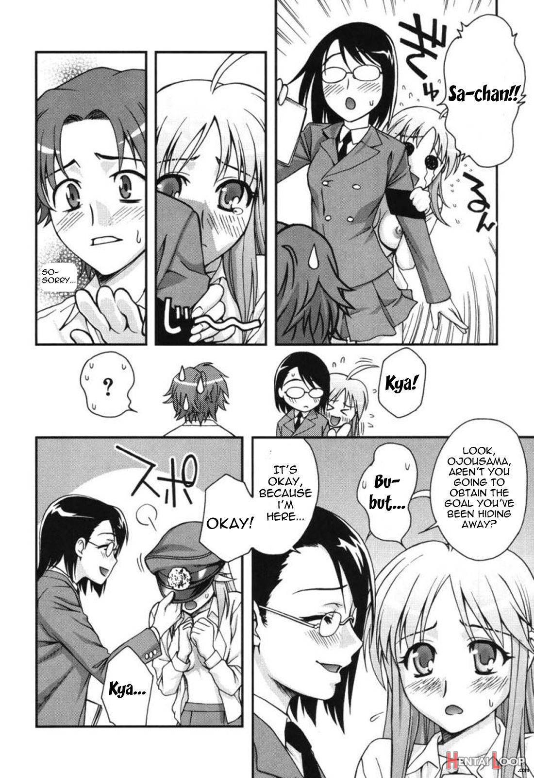 Fudotei Student Academy page 12