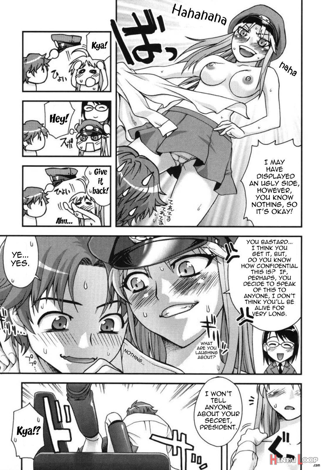 Fudotei Student Academy page 13