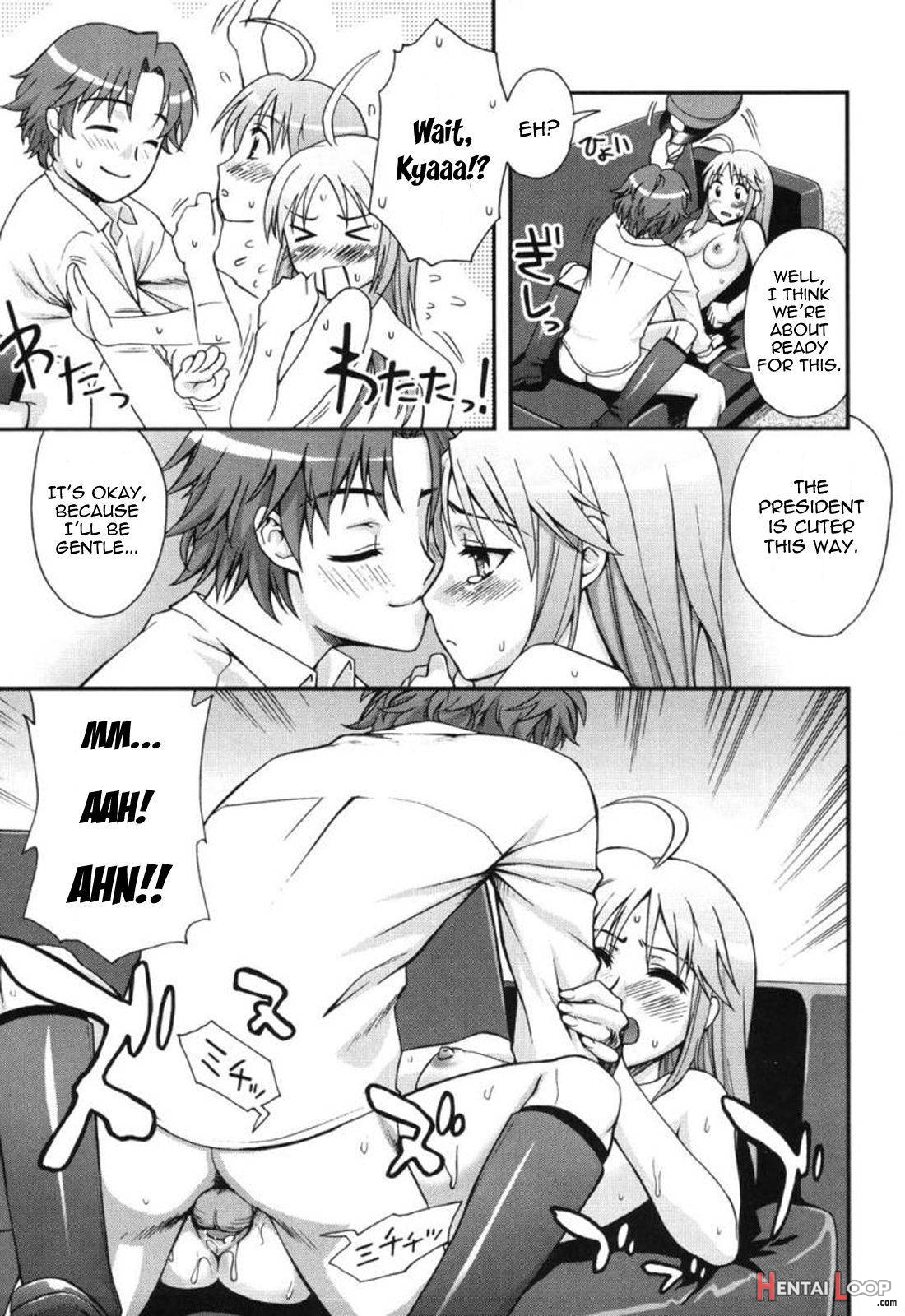 Fudotei Student Academy page 15