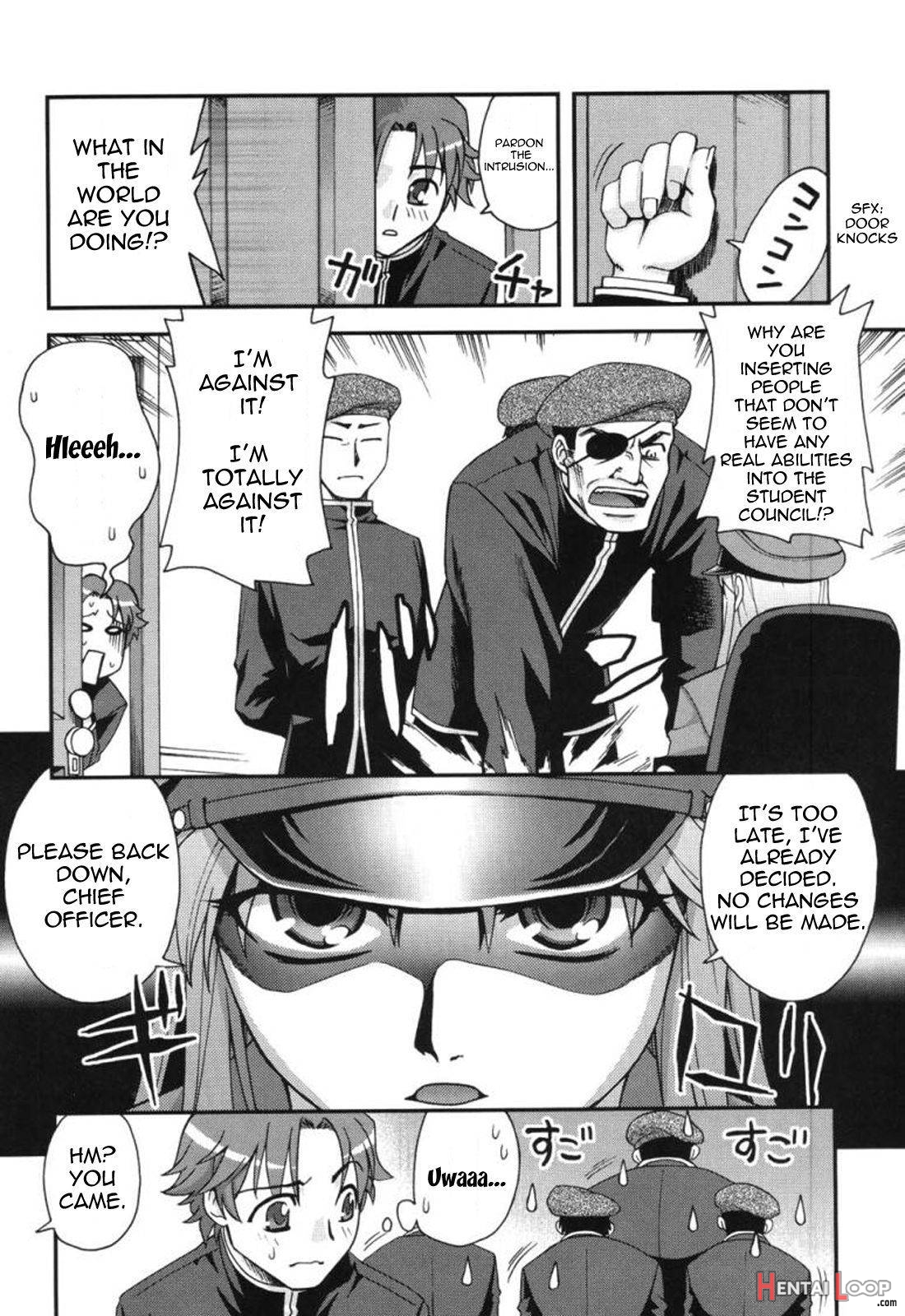 Fudotei Student Academy page 2