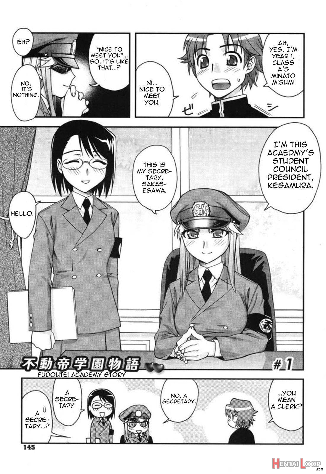 Fudotei Student Academy page 3