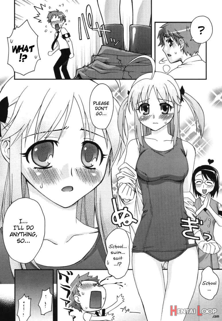 Fudotei Student Academy page 30