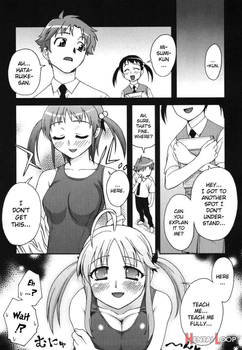 Fudotei Student Academy page 31