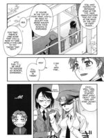 Fudotei Student Academy page 4