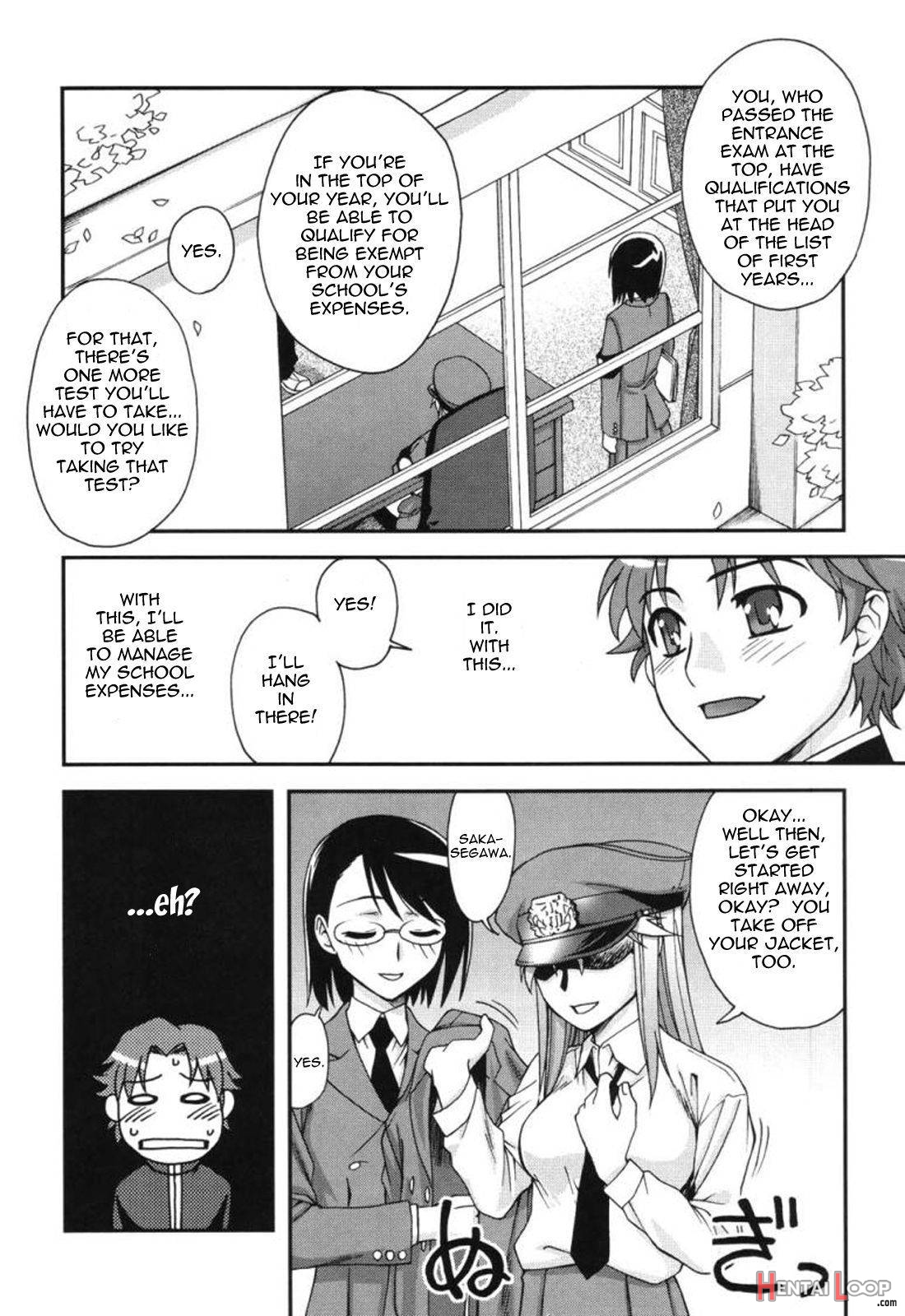 Fudotei Student Academy page 4