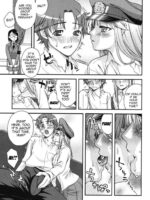 Fudotei Student Academy page 7