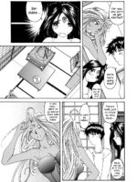 Fujishima Spirits 3 Ch. 3 page 7