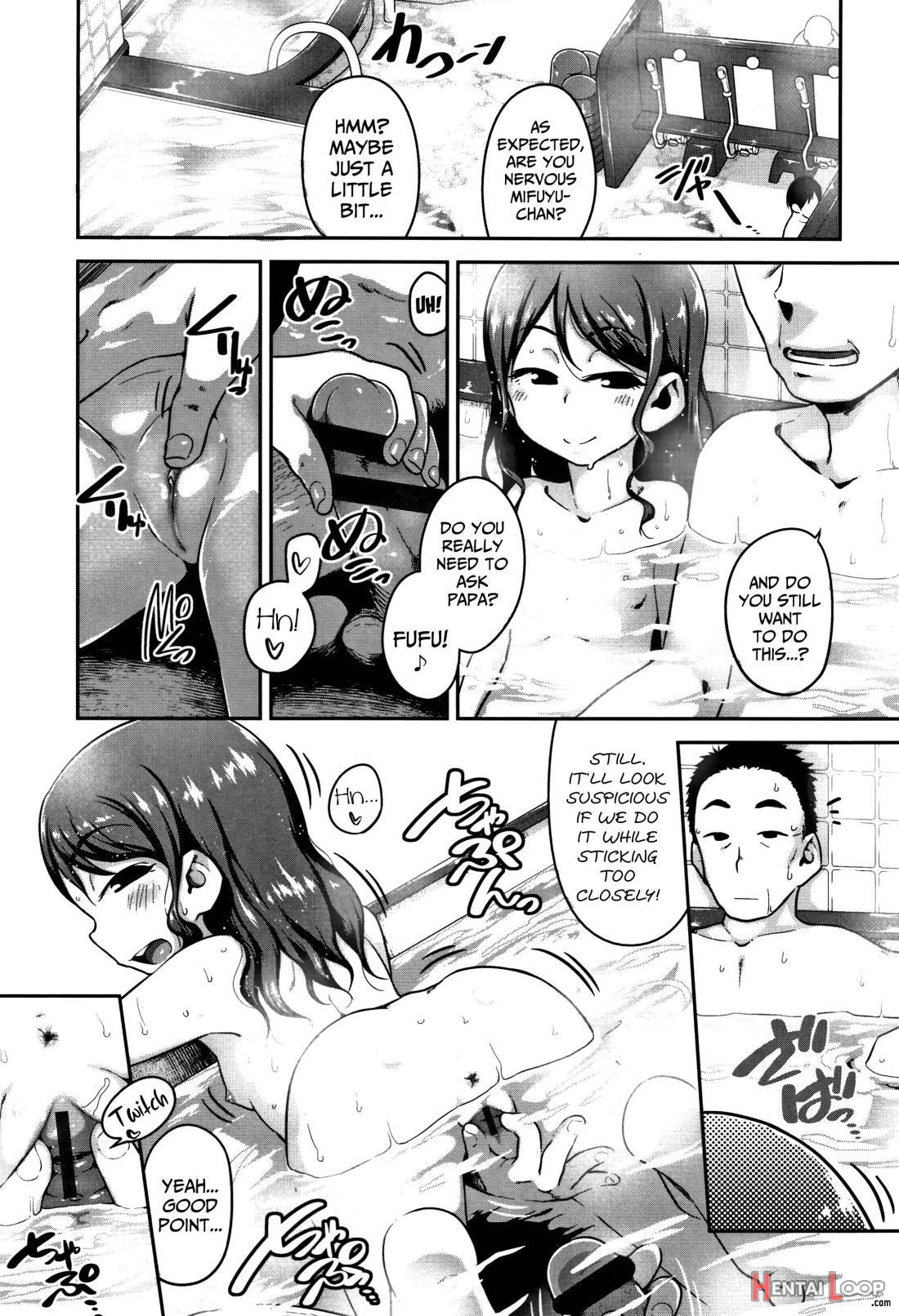 Fukuramikake Ga Osuki Desho page 73