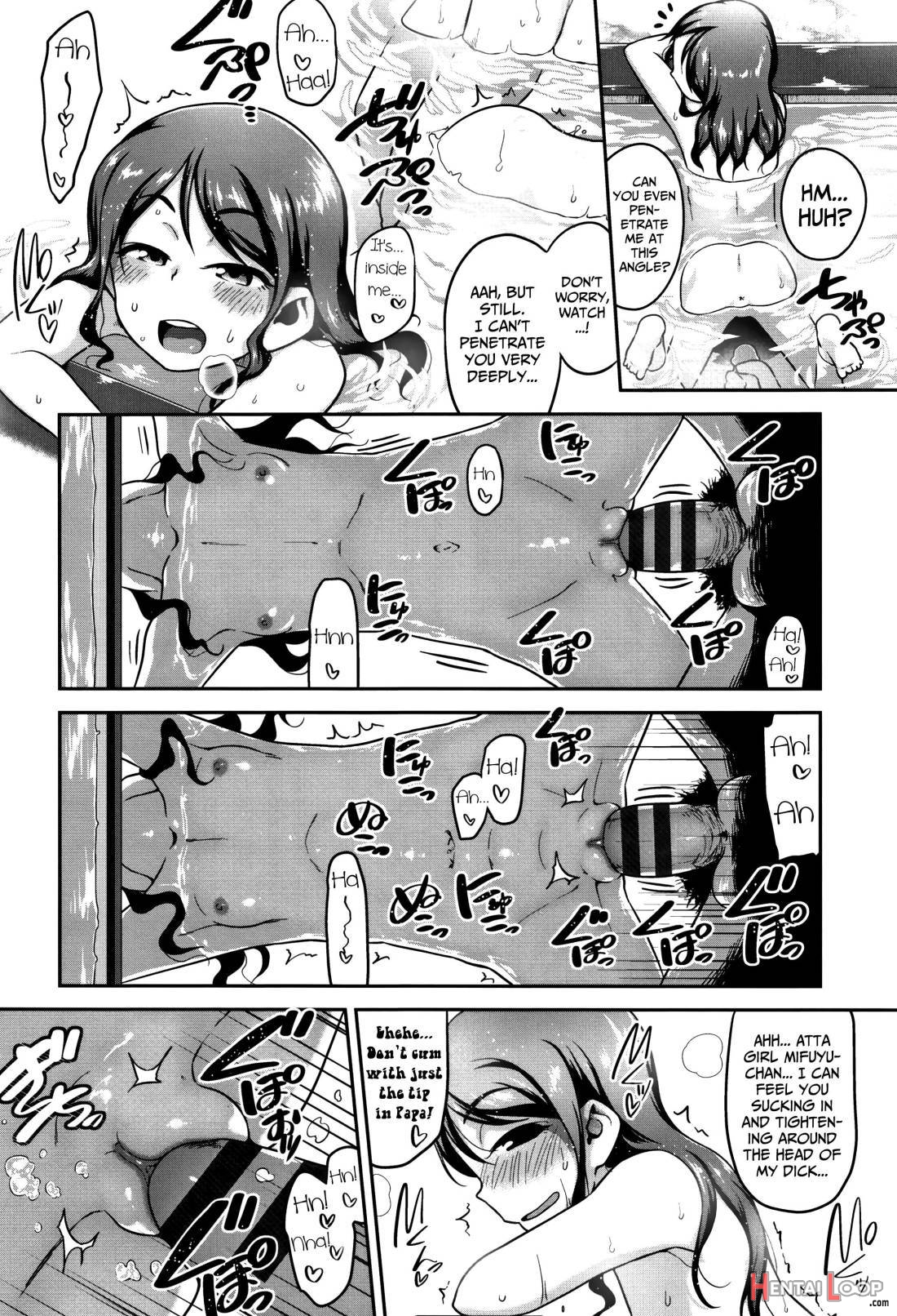 Fukuramikake Ga Osuki Desho page 74