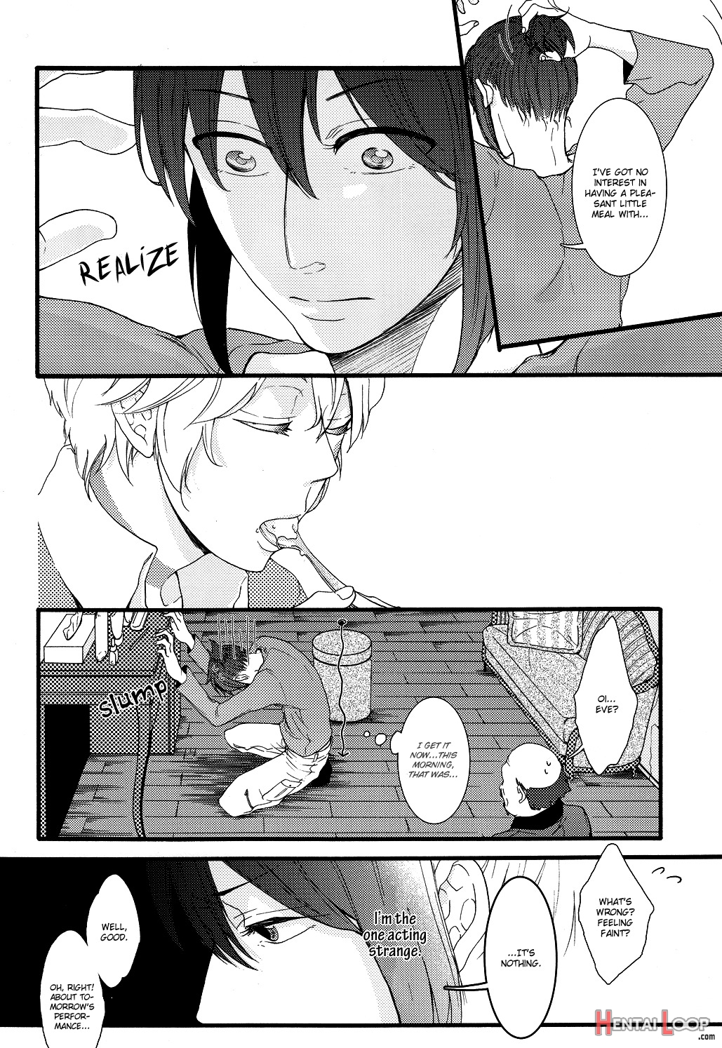 Furete Furueru page 7