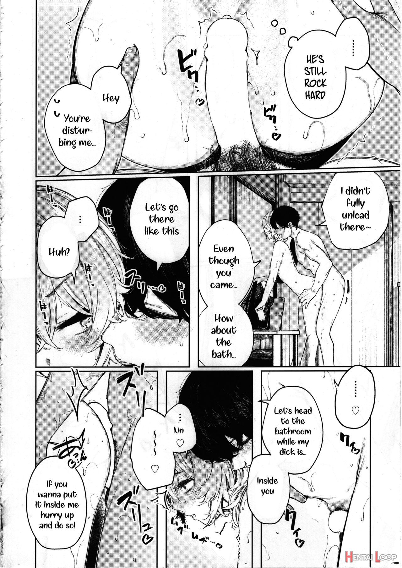 Furyouppoi Kanojo To Asedaku De Daradara Shitai Natsu. page 21