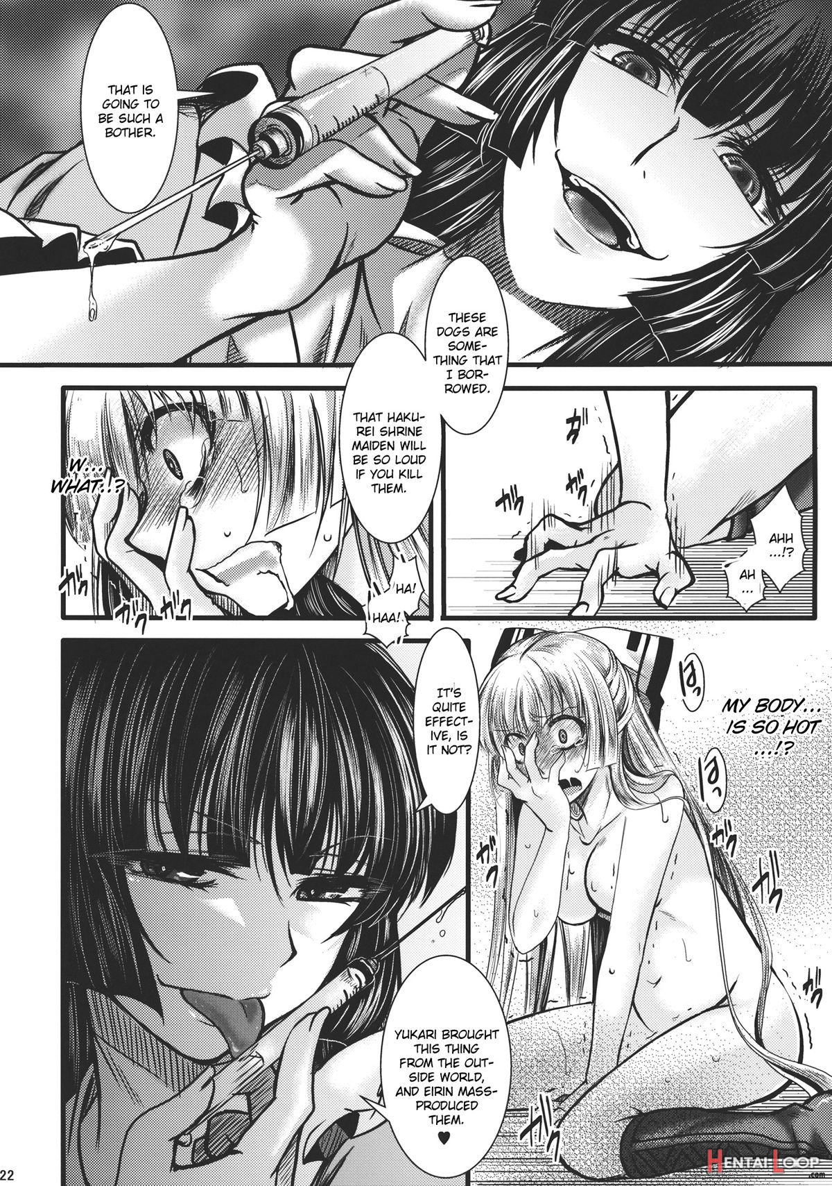Fushichou Gari page 22