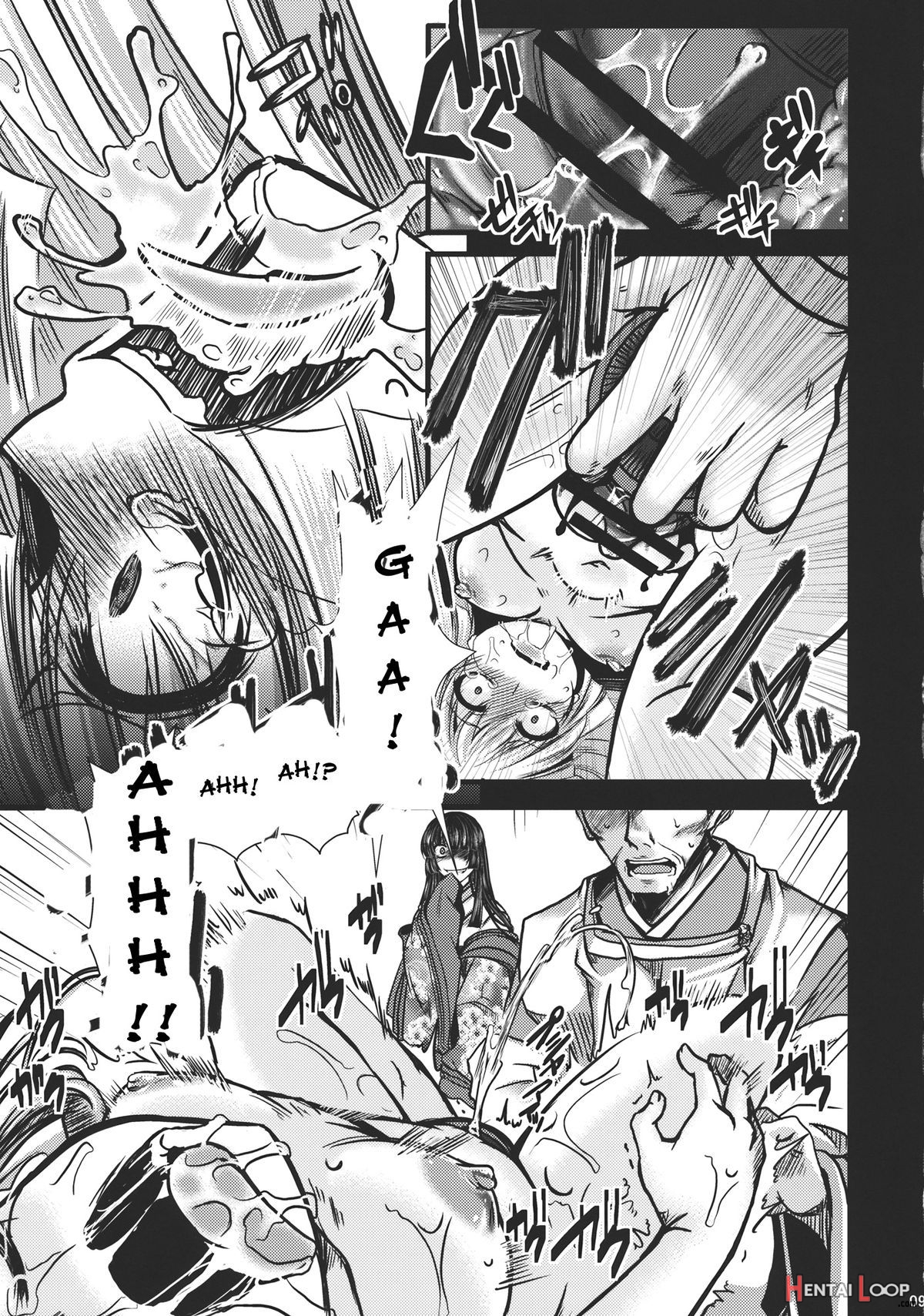 Fushichou Gari page 9