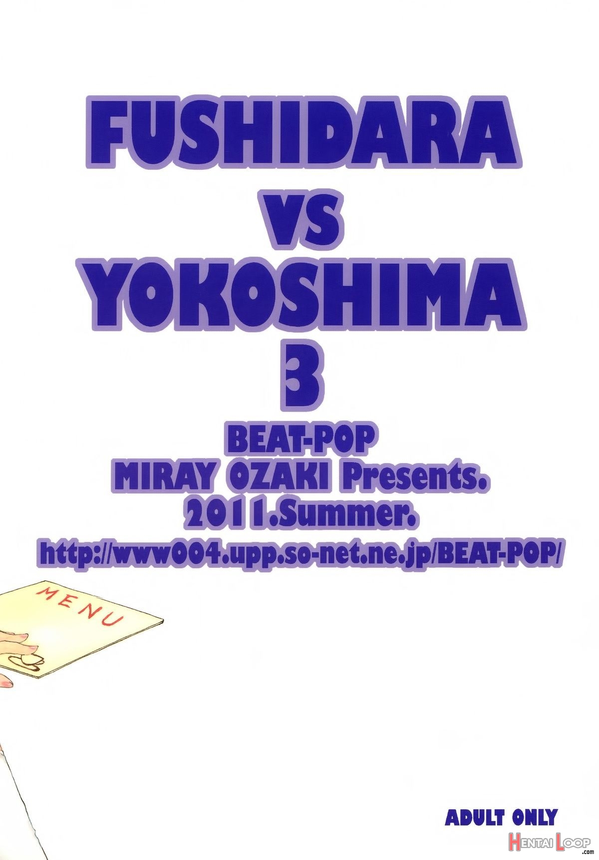 Fushidara Vs Yokoshima 3 page 31