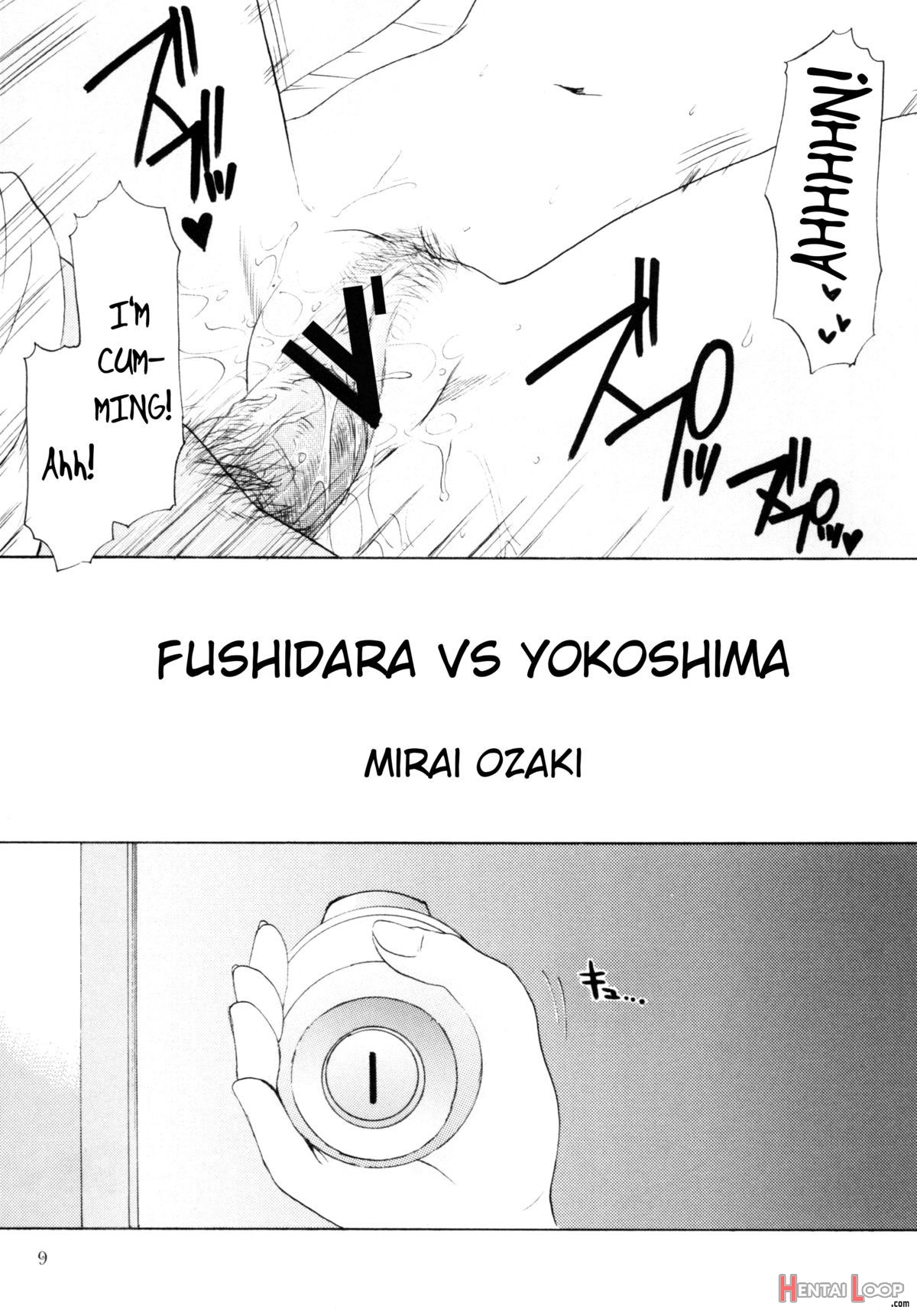 Fushidara Vs Yokoshima 3 page 6