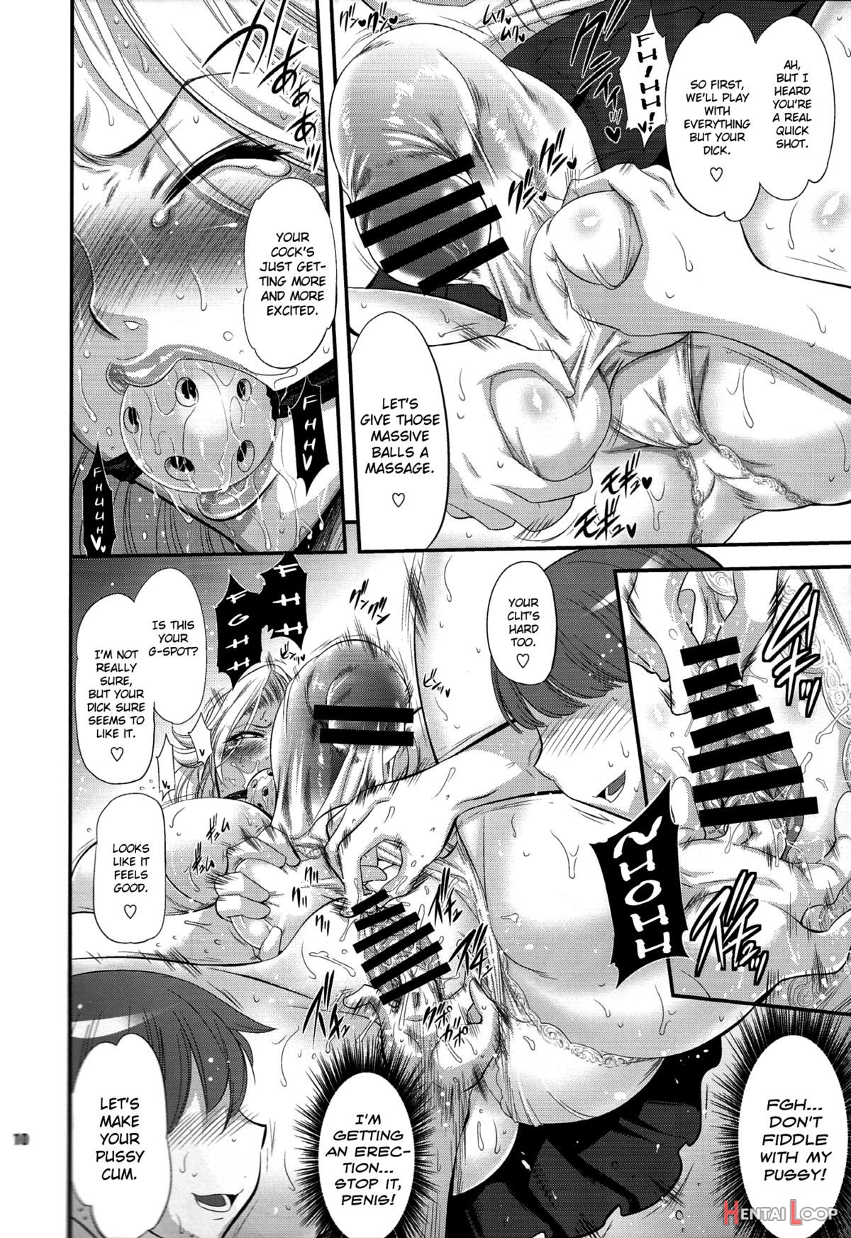 Futagiku page 10