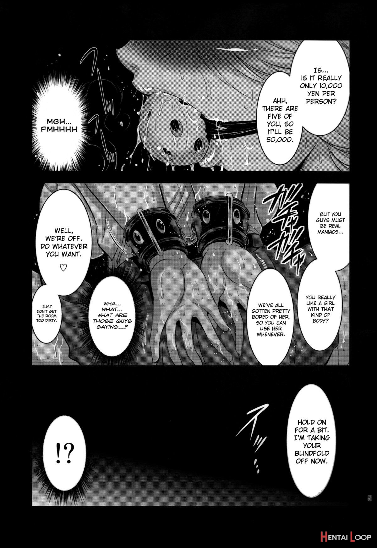 Futagiku page 5