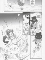 Futago Himegoto page 6