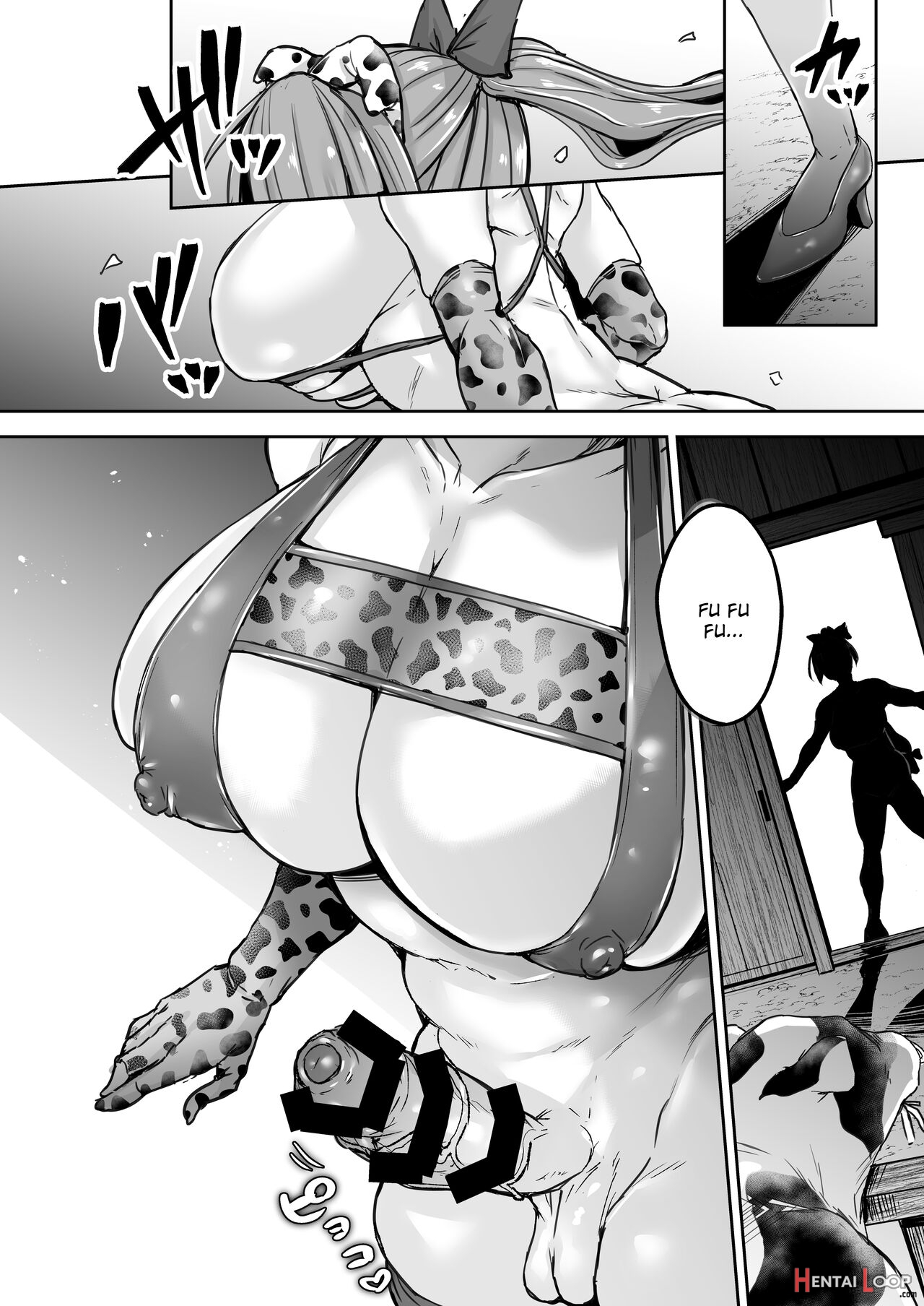 Futanari Daitoshokan Ga Gihindai De Onaru Hanashi page 9