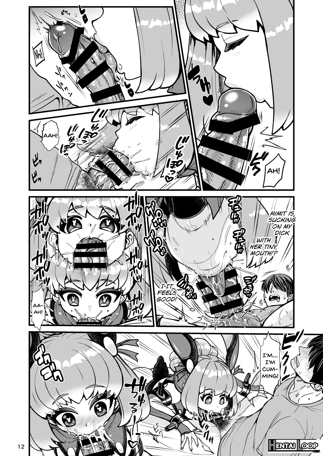 Futanari Dennou Musume Mimit page 12