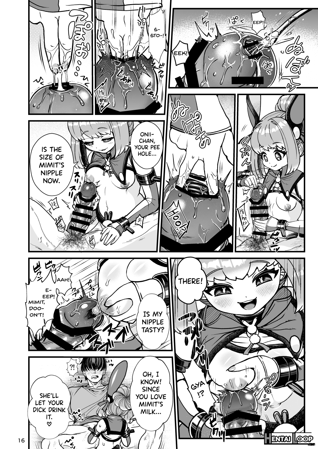 Futanari Dennou Musume Mimit page 16