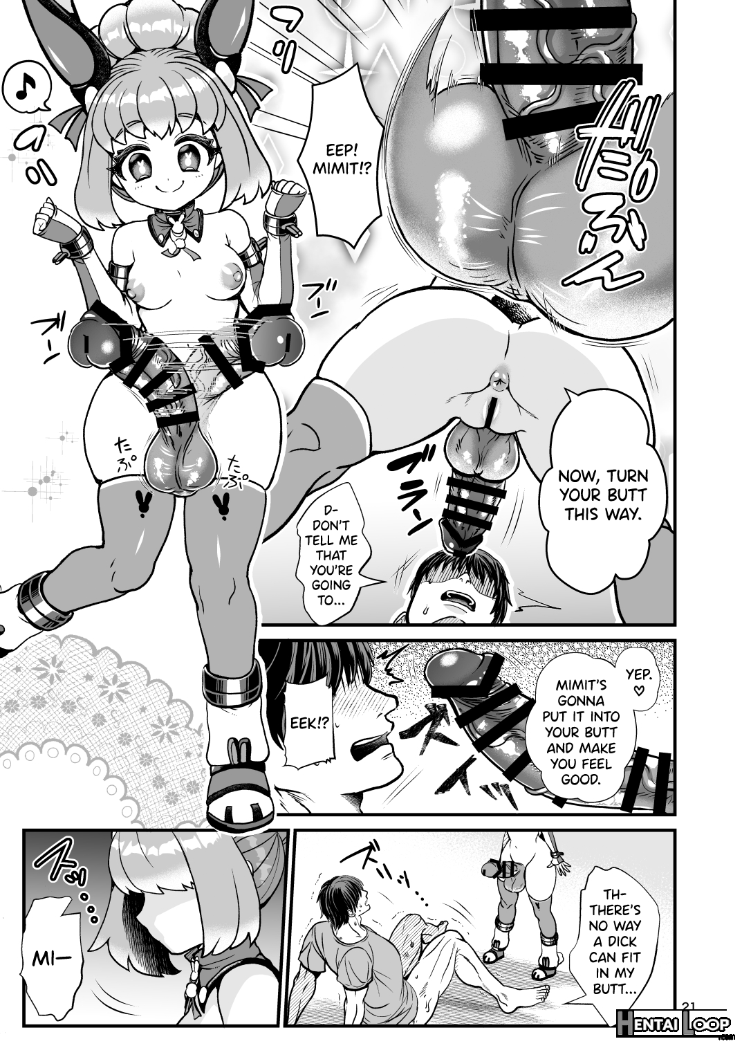 Futanari Dennou Musume Mimit page 21