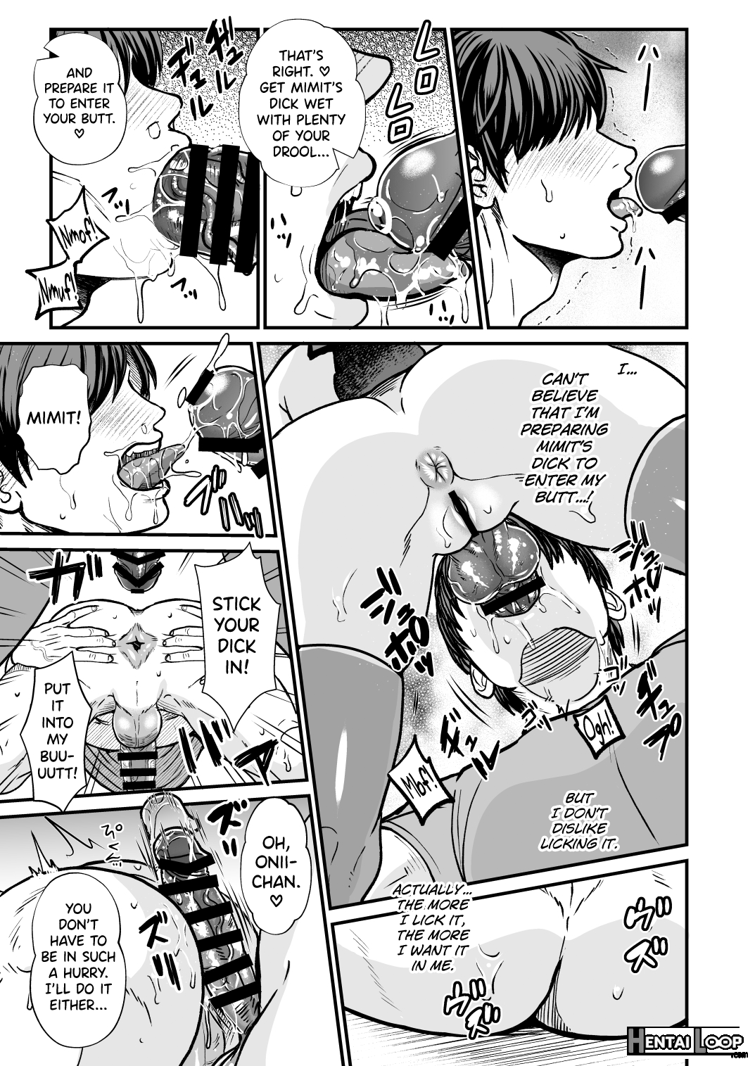 Futanari Dennou Musume Mimit page 23