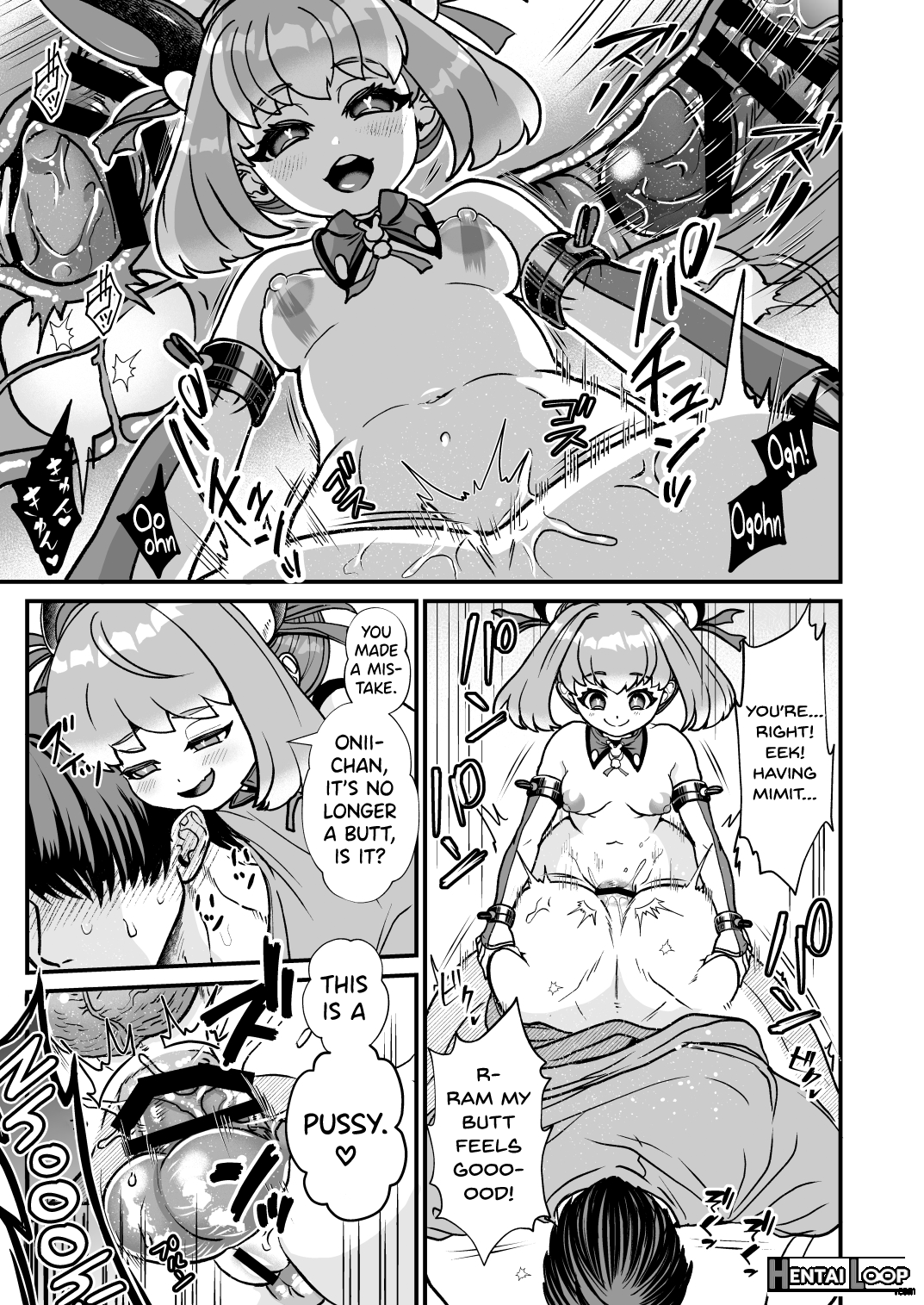 Futanari Dennou Musume Mimit page 25