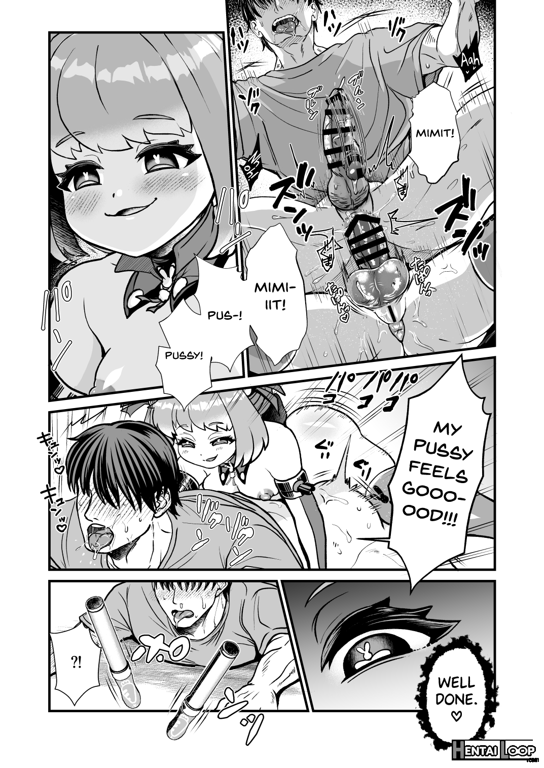 Futanari Dennou Musume Mimit page 27