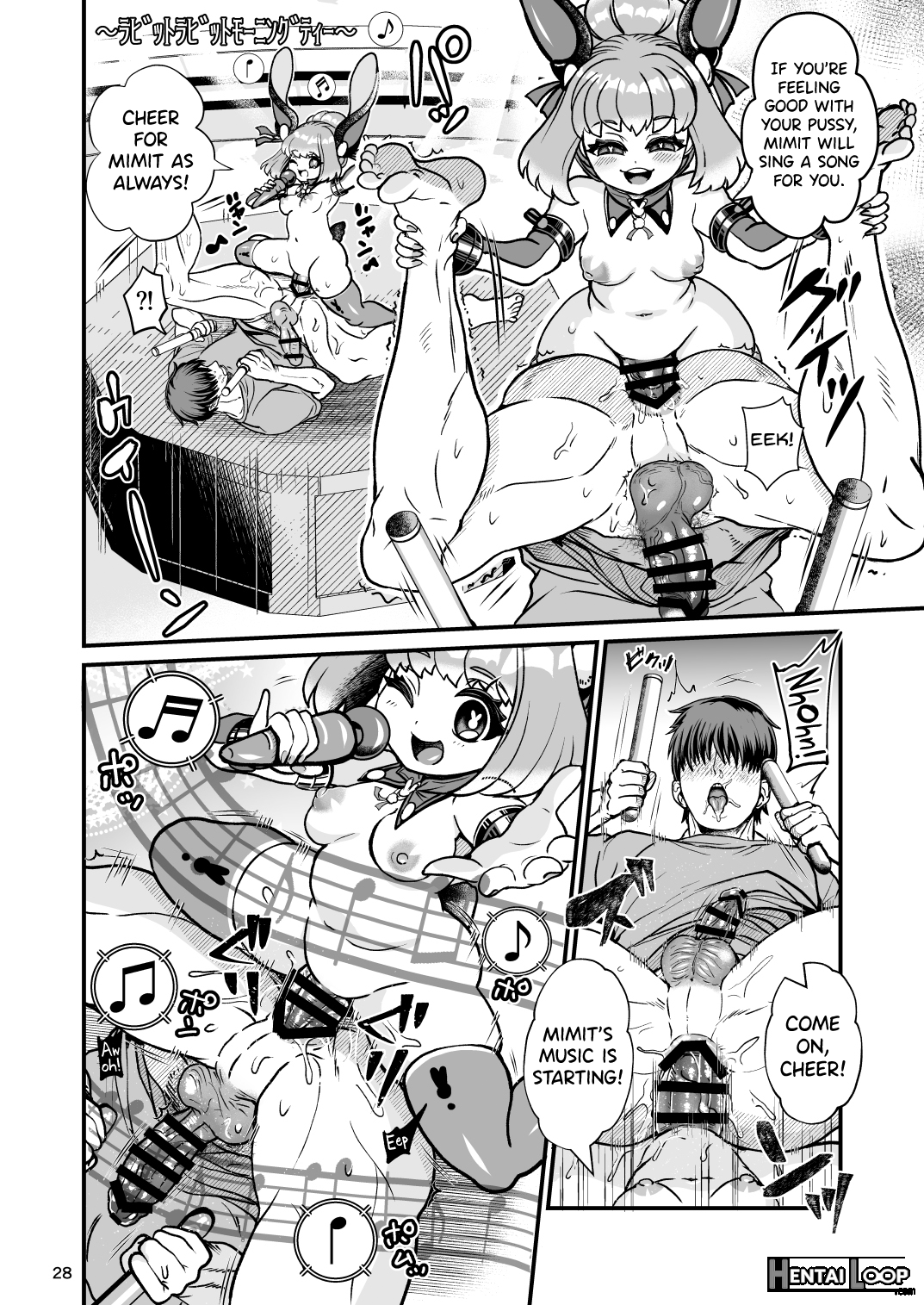 Futanari Dennou Musume Mimit page 28