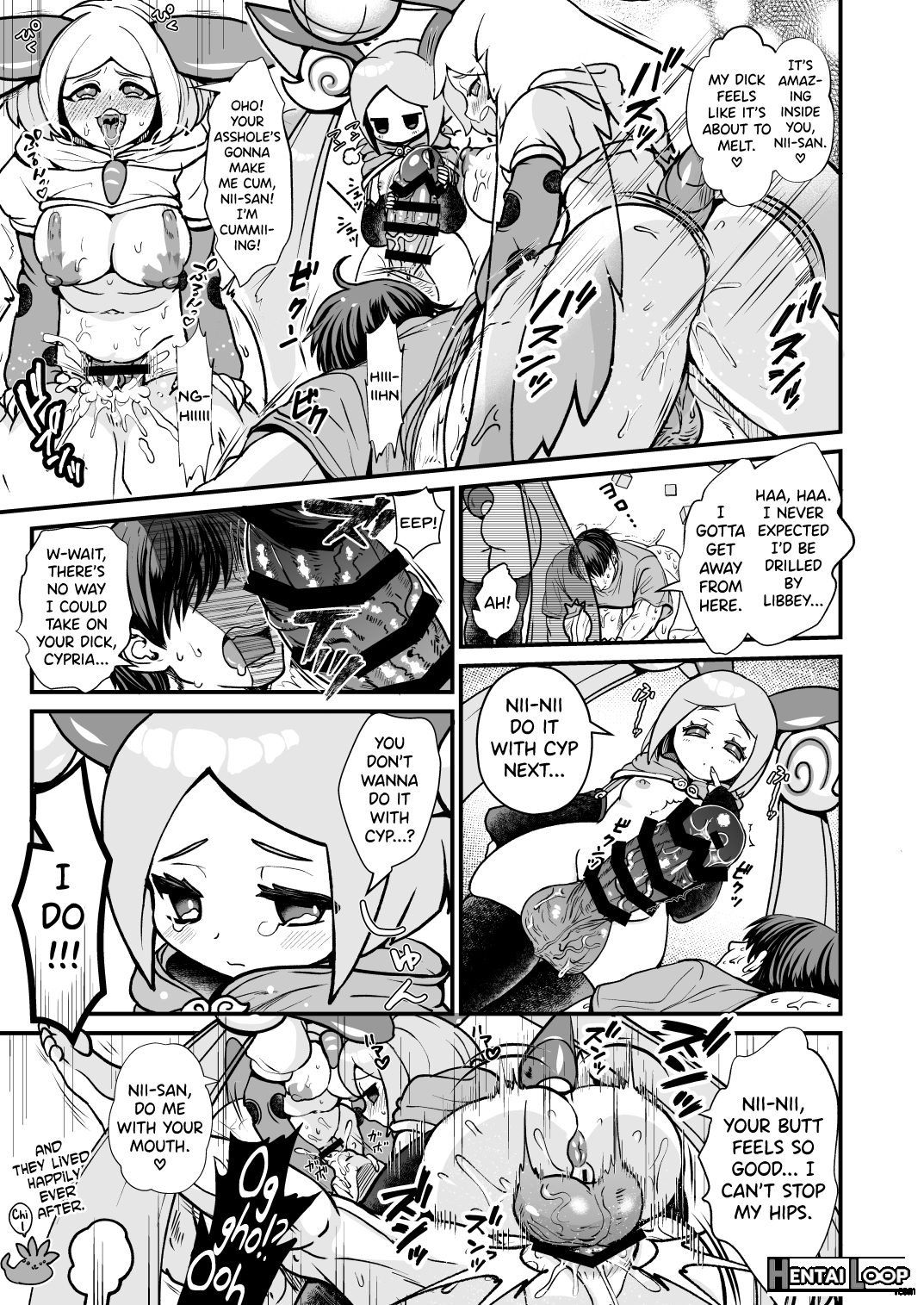 Futanari Dennou Musume Mimit page 43