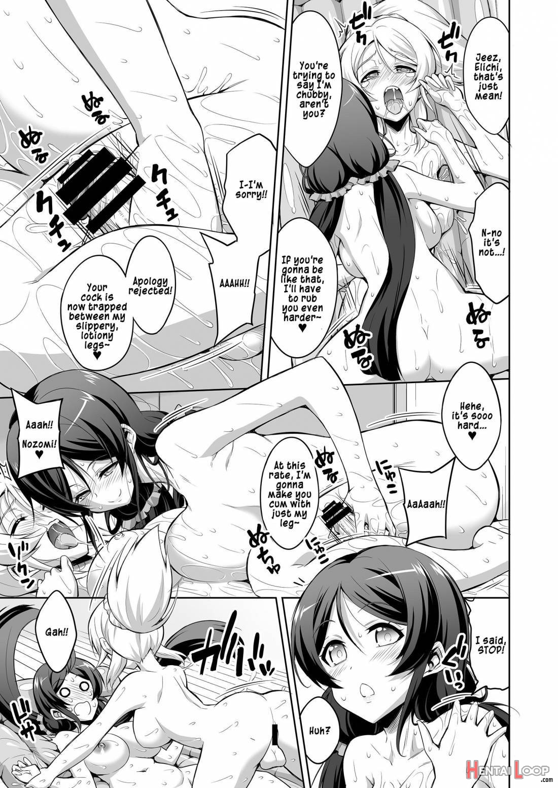 Futanari Erichika Nontan Spiritual Soap page 14