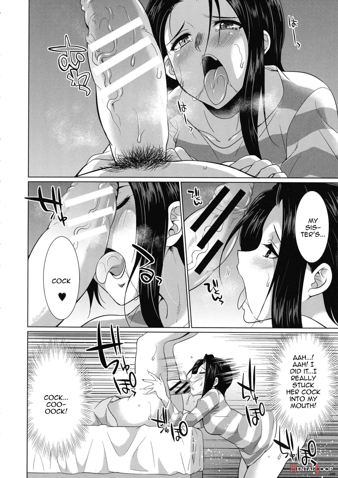 Futanari Gal Vs Bitch Sisters Ch. 1-4 page 125