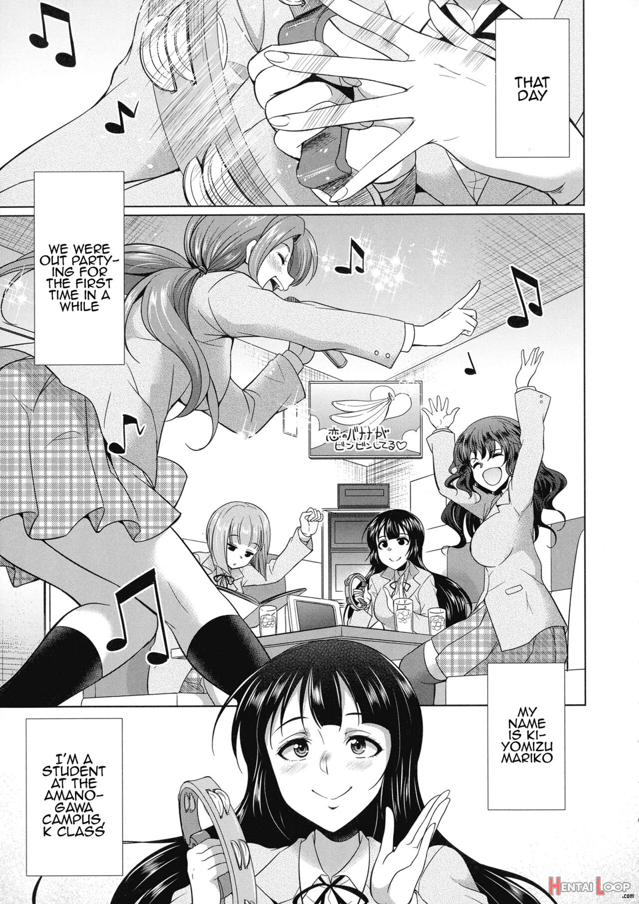Futanari Gal Vs Bitch Sisters Ch. 1-4 page 148