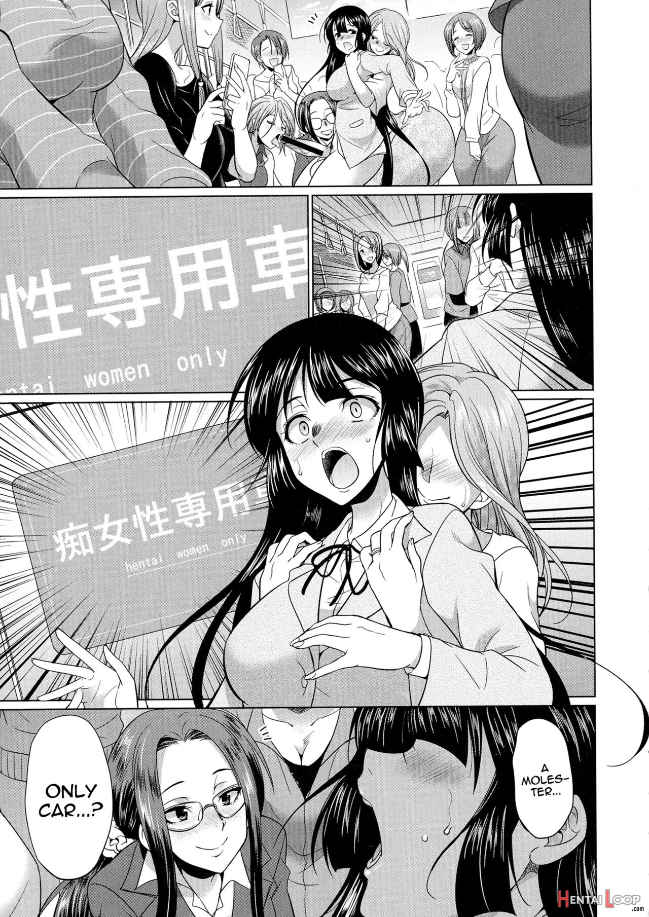 Futanari Gal Vs Bitch Sisters Ch. 1-4 page 164