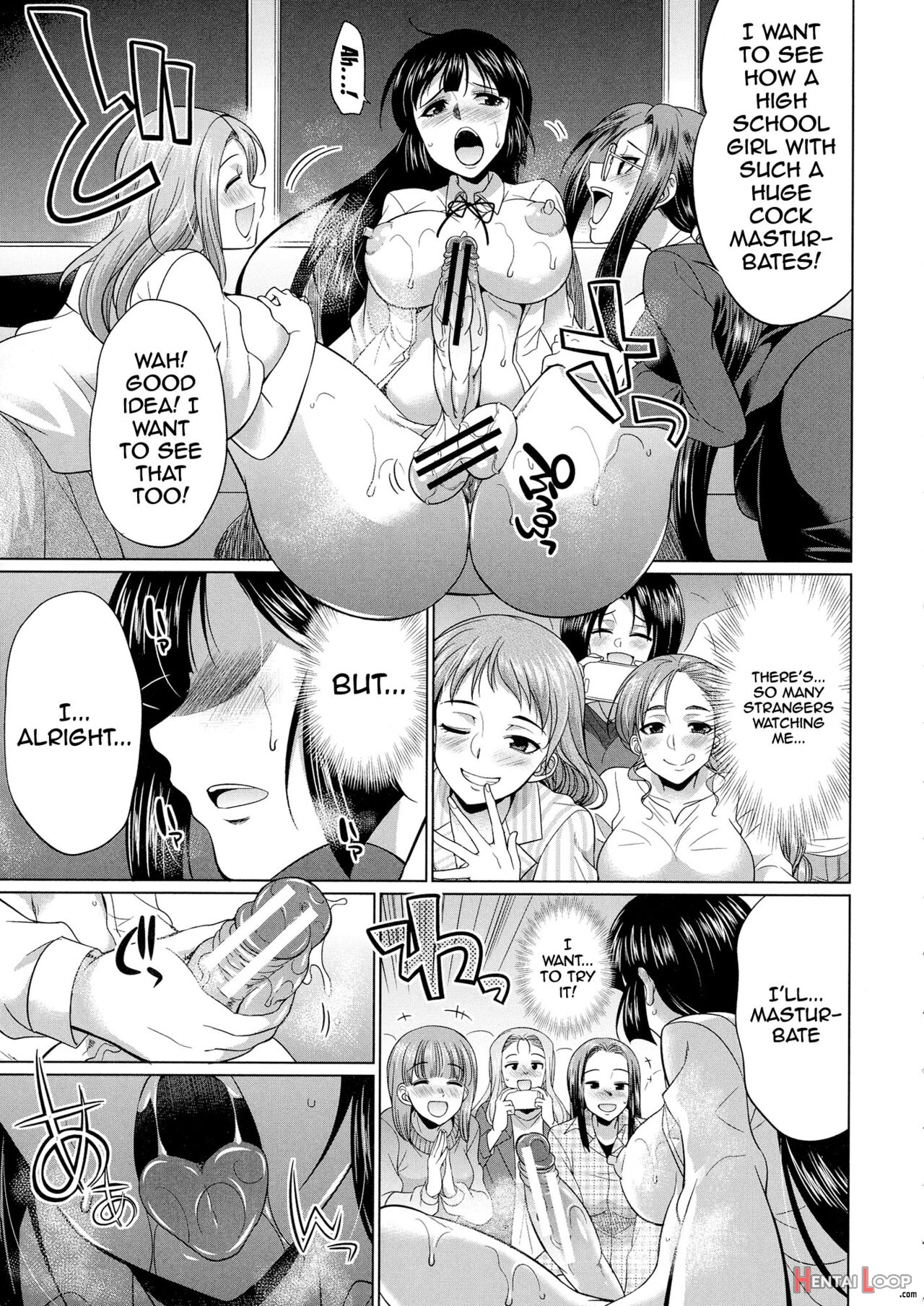 Futanari Gal Vs Bitch Sisters Ch. 1-4 page 172
