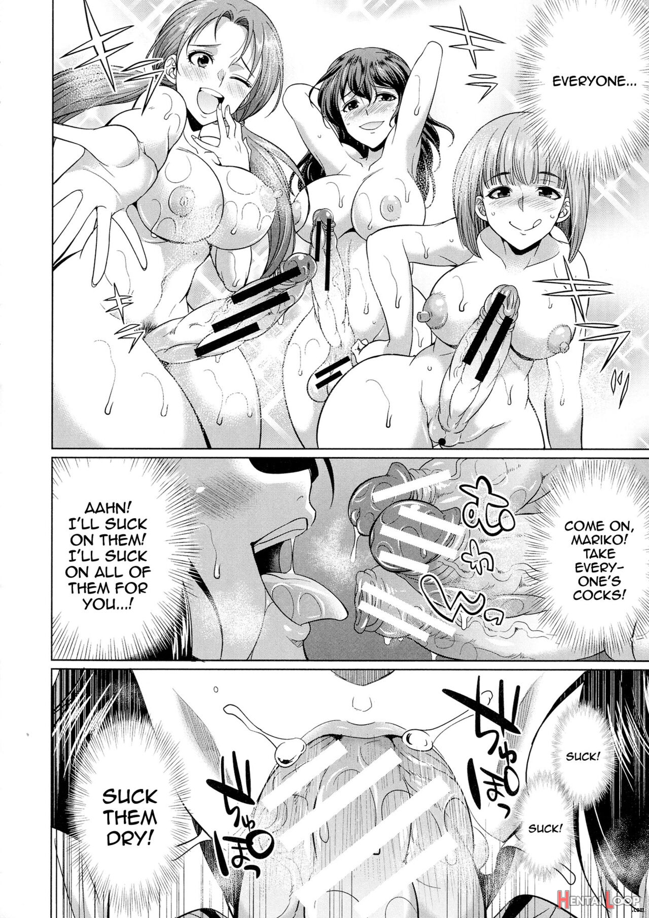 Futanari Gal Vs Bitch Sisters Ch. 1-4 page 177