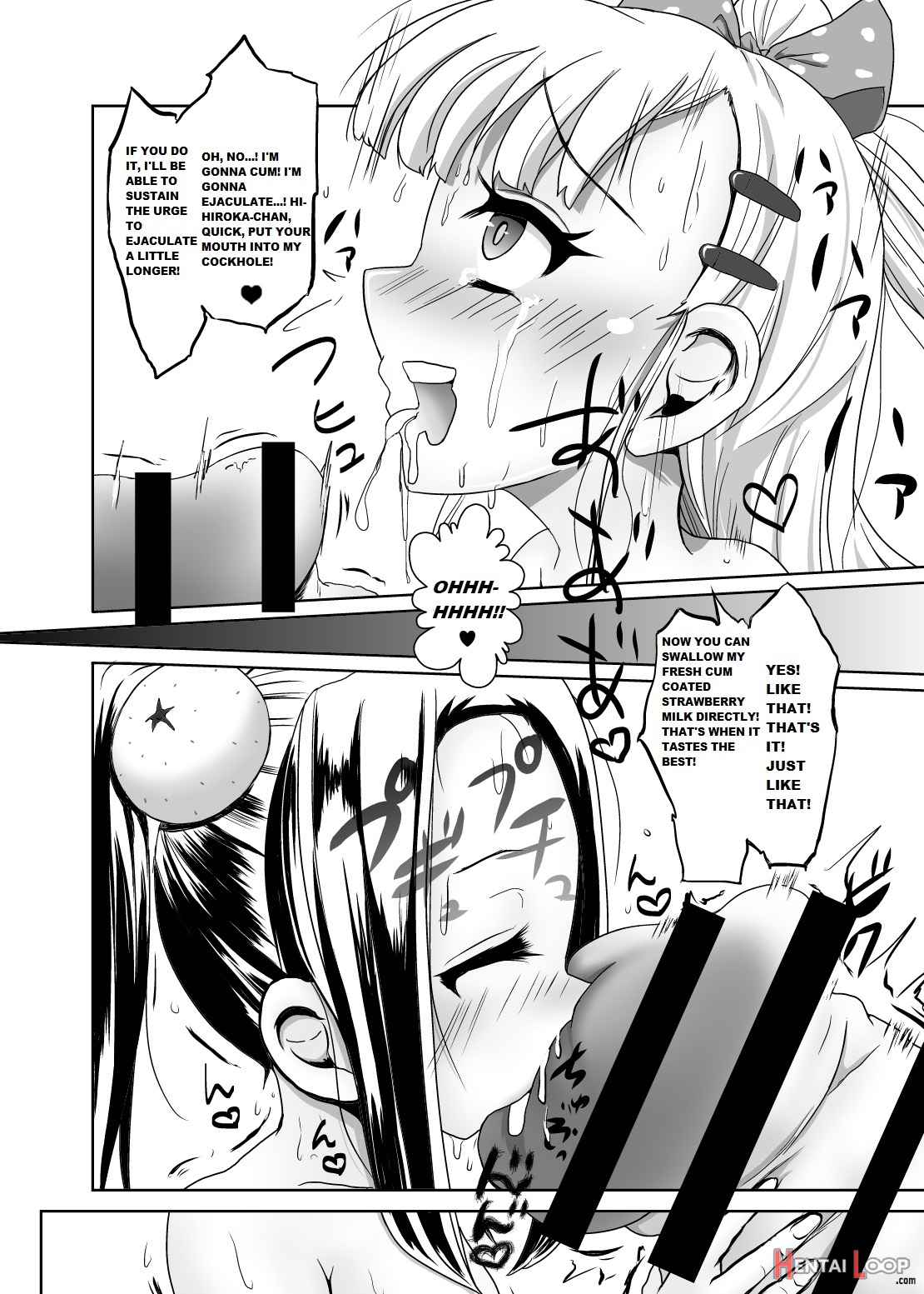 Futanari Jk No Ichigo Milk No Tsukurikata page 11