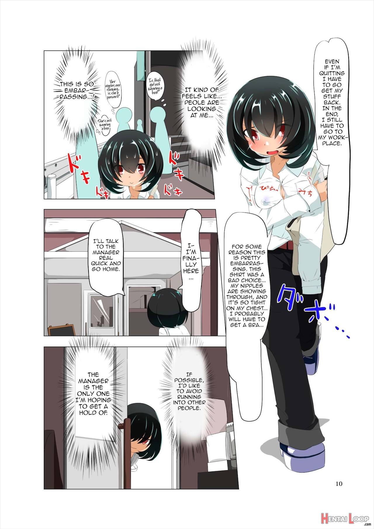 Futanari Kansenshou Ni Tsuite No Kijutsu page 22