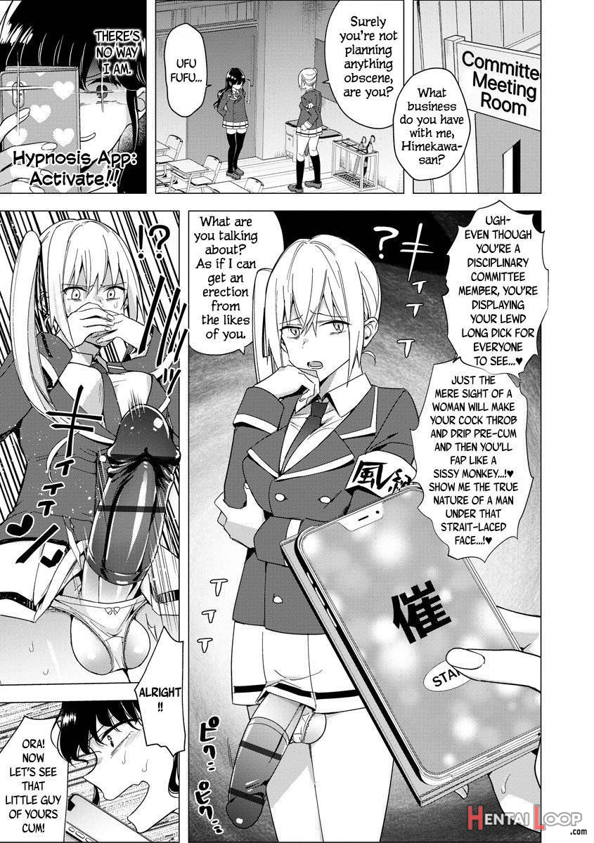 Futanari Kyousei Bokki Saimin Kaeriuchi Seibai! page 6